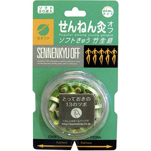 Moxibustion Off Soft Cucumber Chikubushima 20Pcs Japan