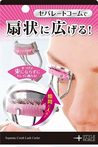 Noble Japan Separate Comb Lash Curler