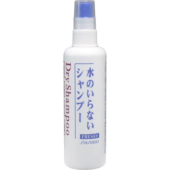 Shiseido Japan Freshy Dry Shampoo Spray Set 8X150Ml