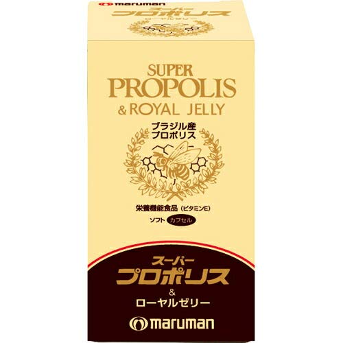 Maruman Super Propolis & Royal Jelly 180 Grains Japan