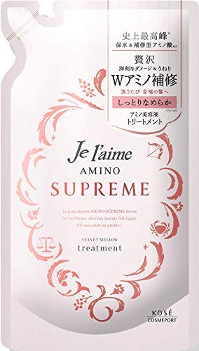 Jureme Amino Supreme Treatment Velvet Mellow Refill 350Ml Set Of 2 - Japan