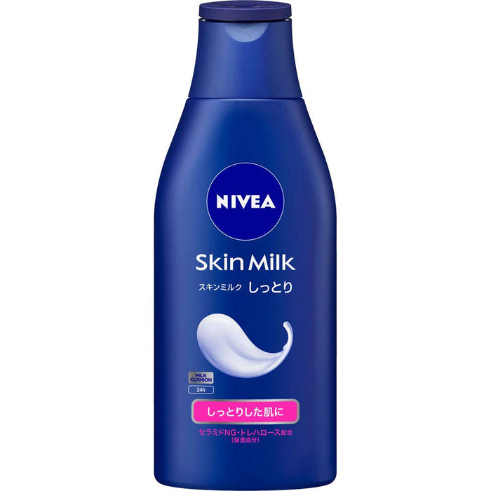 Nivea Skin Milk Moist 200G Set Of 2 - Japan