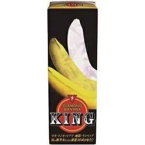 Metabolic Japan Set Of 20 Diamond Banana King 2.5G 50Ml X 20 Pieces
