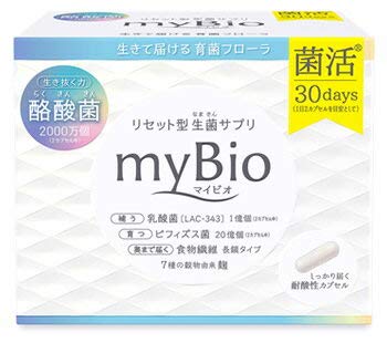 Metabolic Mybio 30X20 Set Of 20 Pieces - Made In Japan