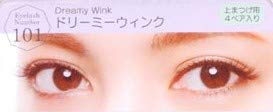 Sho-Bi 3-Piece Decorative Eyelashes 101 Dreamy Wink From Japan