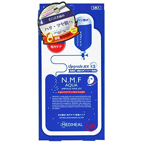 Mediheal Nmf Aquaring Ampoule Mask Set Of 3 (25Ml X 3 Pieces) - Made In Japan