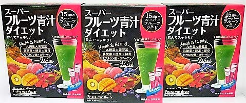 Nihon Yakuken [Set Of 3] Super Fruit Aojiru Diet 30 Packs - Japan