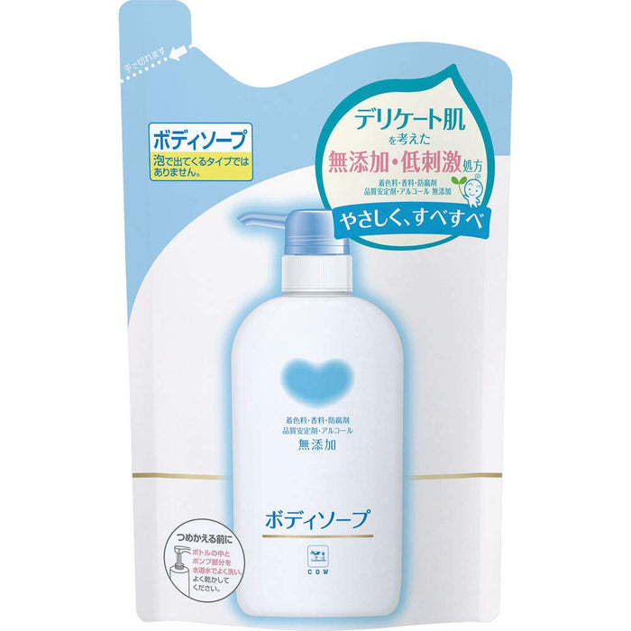 Cow Brand 4-Pack Additive-Free Body Soap Refill 400Ml - Made In Japan