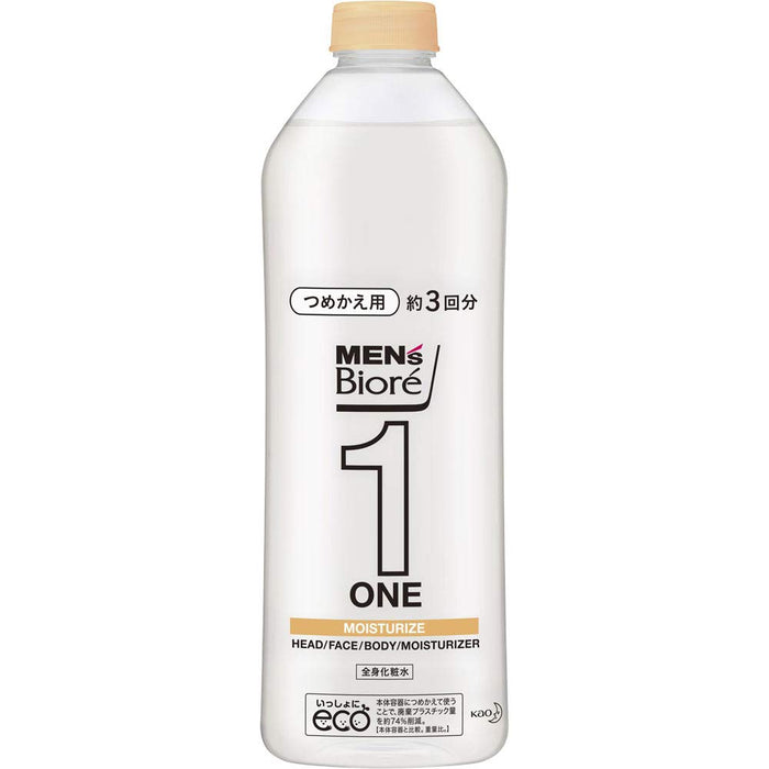 4-Pack Men'S Biore Whole Body Lotion Spray Moist Refill 340Ml Japan