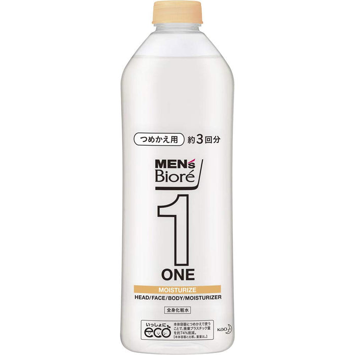 4-Pack Men'S Biore Whole Body Lotion Spray Moist Refill 340Ml Japan