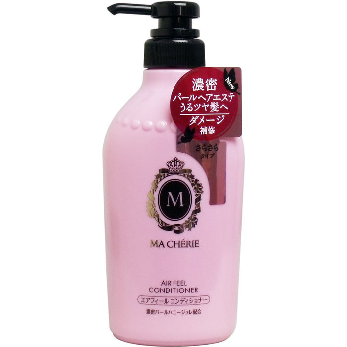 Shiseido Macheri Air Feel Conditioner Ex (450Ml) - 5-Pack From Japan