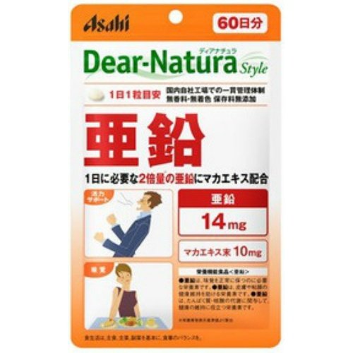 Dianatura Japan Asahi Dear-Natura Style Zinc 60 Days Worth 5Pcs Pouch Food Nutrient Claims