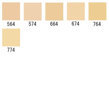 Shu Uemura Set: Unlimited Nude Mopo Foundation 12G + Case & Sponge Powder 764 (Japan)