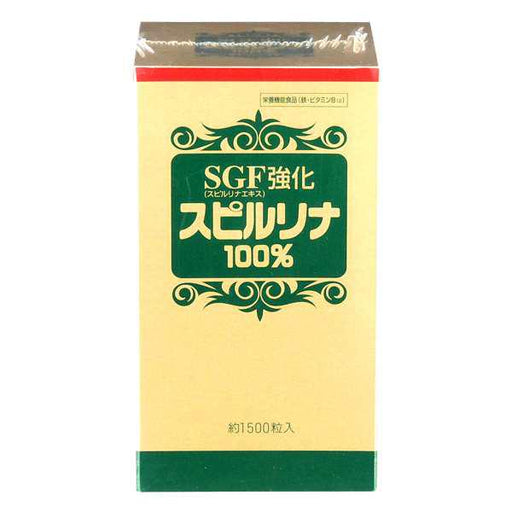 Sgf Enhanced Spirulina 100 1500 Tablets Japan With Love