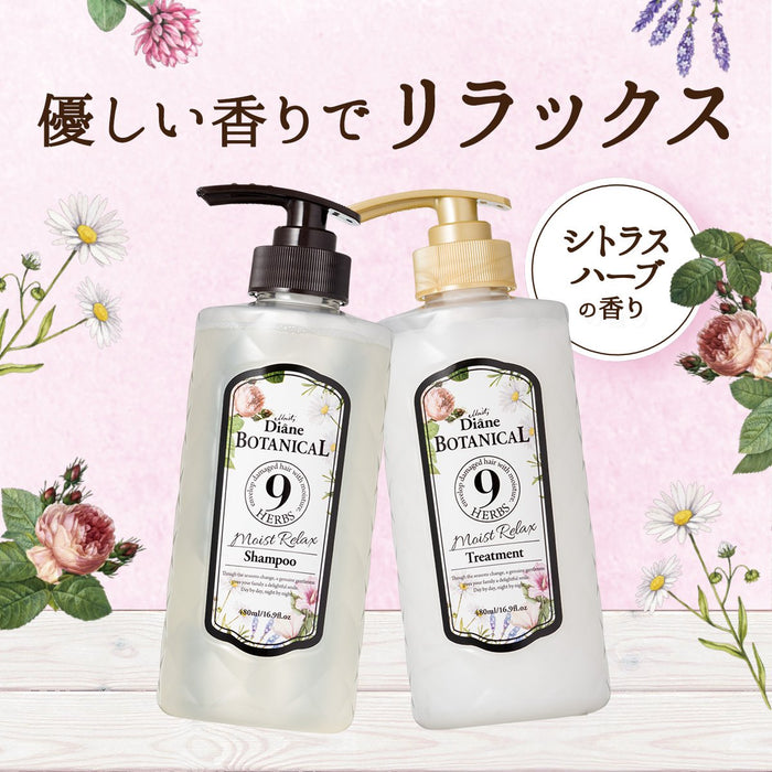 Diane Botanical Moist Relax Shampoo 480Ml Natural Citrus Herb Fragrance Japan