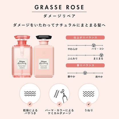 Diane Bonheur Japan Damage Repair Shampoo Grasse Rose 400Ml