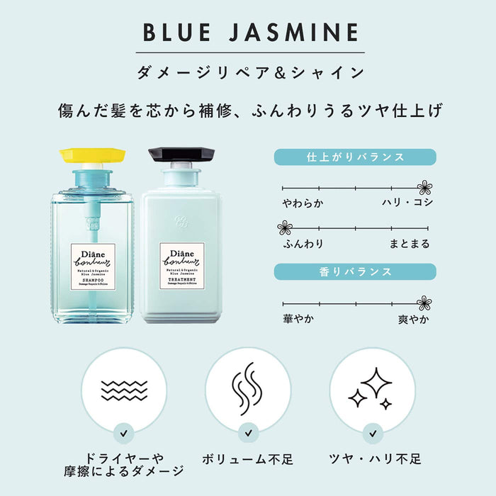 Diane Bonheur Japan Shampoo Refill Blue Jasmine 400Ml Shine