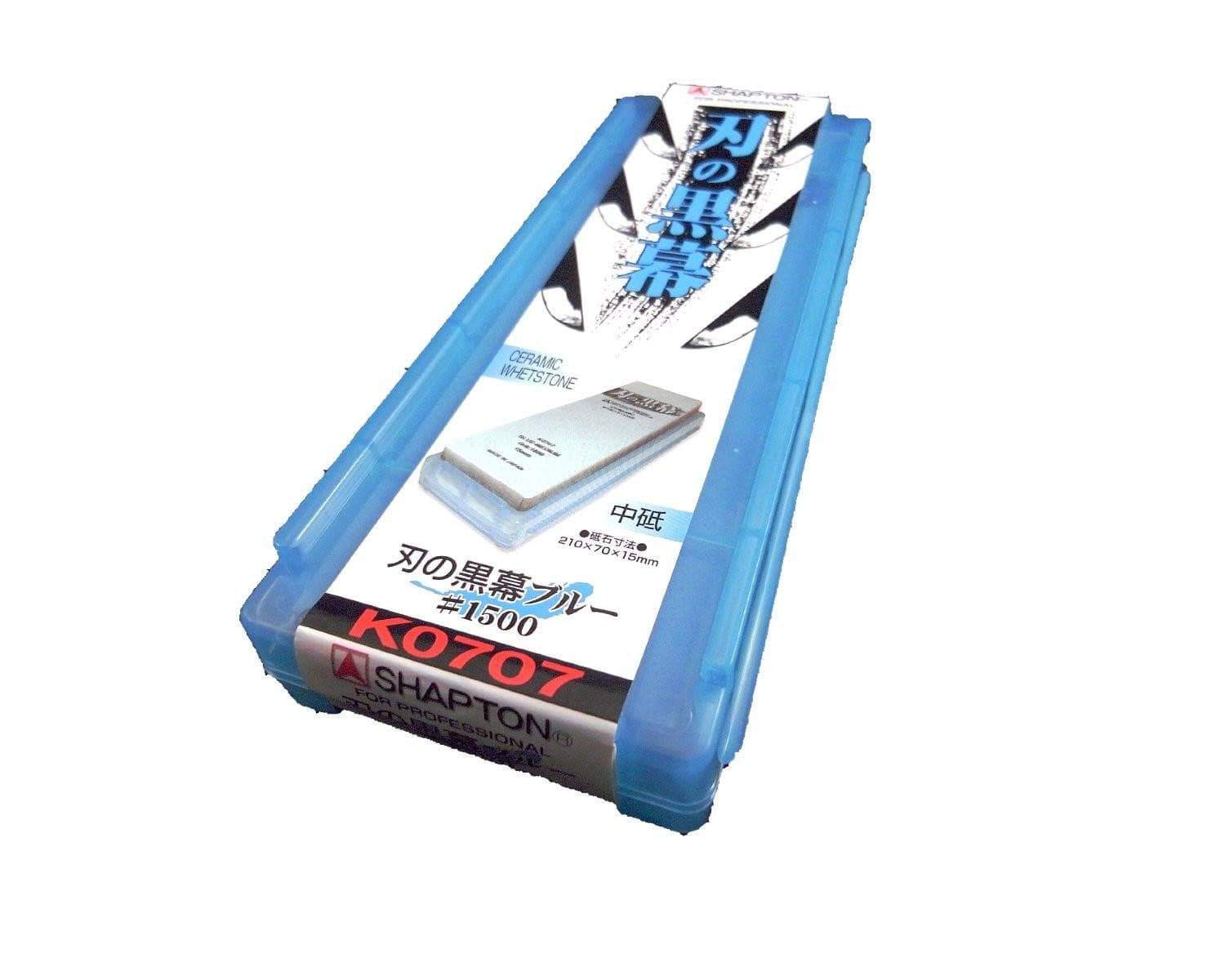 Shapton Kuromaku Blue 1500 Grit Ceramic Whetstone From Japan
