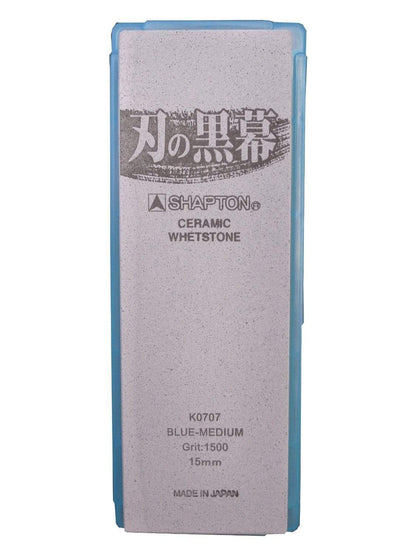 Shapton Kuromaku Blue 1500 Grit Ceramic Whetstone From Japan