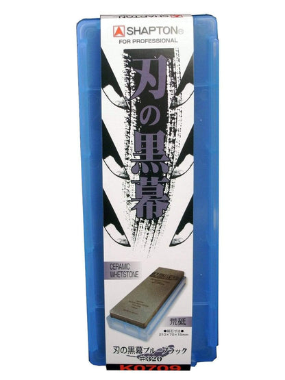 Shapton Japan Kuromaku Ceramic Whetstone Blue-Black Grit 320