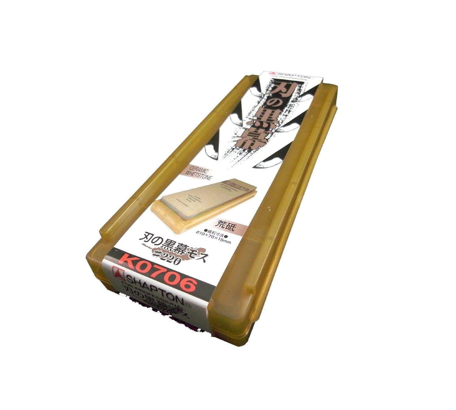 Shapton Kuromaku Ceramic Whetstone From Japan (Moss Grit 220)