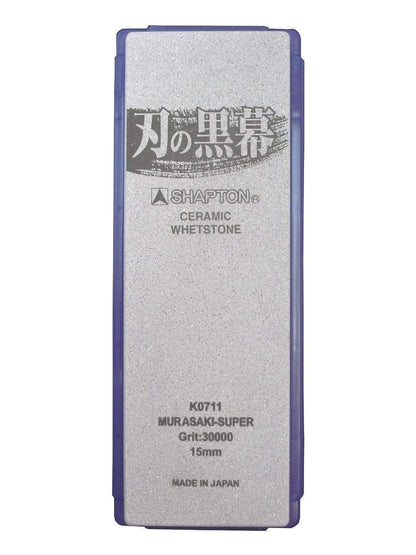 Shapton Japan Kuromaku Ceramic Whetstone Purple Grit 30000
