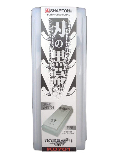 Shapton Japan Kuromaku Ceramic Whetstone White Grit 120
