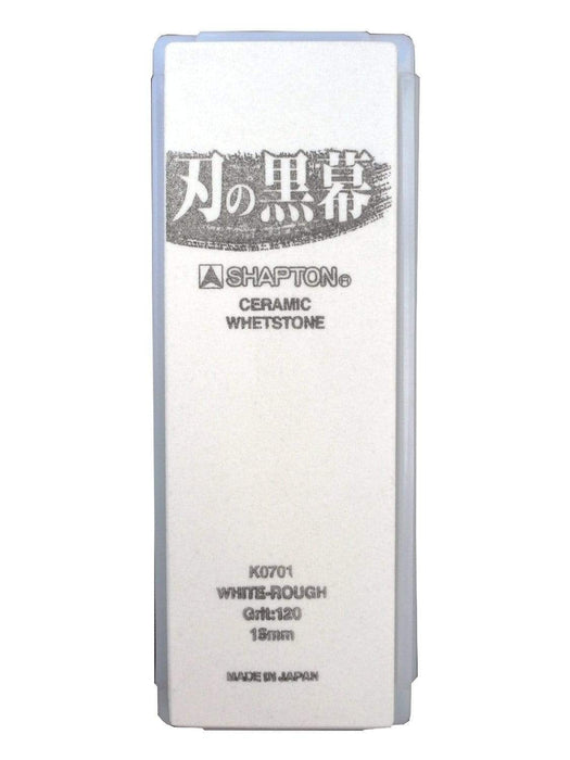 Shapton Japan Kuromaku Ceramic Whetstone White Grit 120