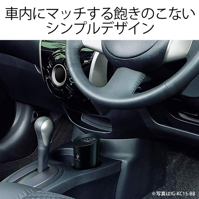 Sharp Plasmacluster Ion Generator Car Cup Holder Type Desktop Black Ig-Kc15-B Japan