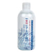 Shibuya Oil And Fat Soc Medicinal Hyaluronic Acid Lotion [lotion] Japan With Love