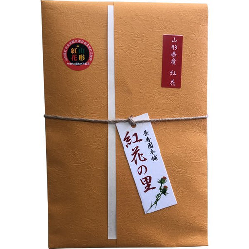 Shikaien Safflower Village With tb (2g x 8p) 16g Japan With Love