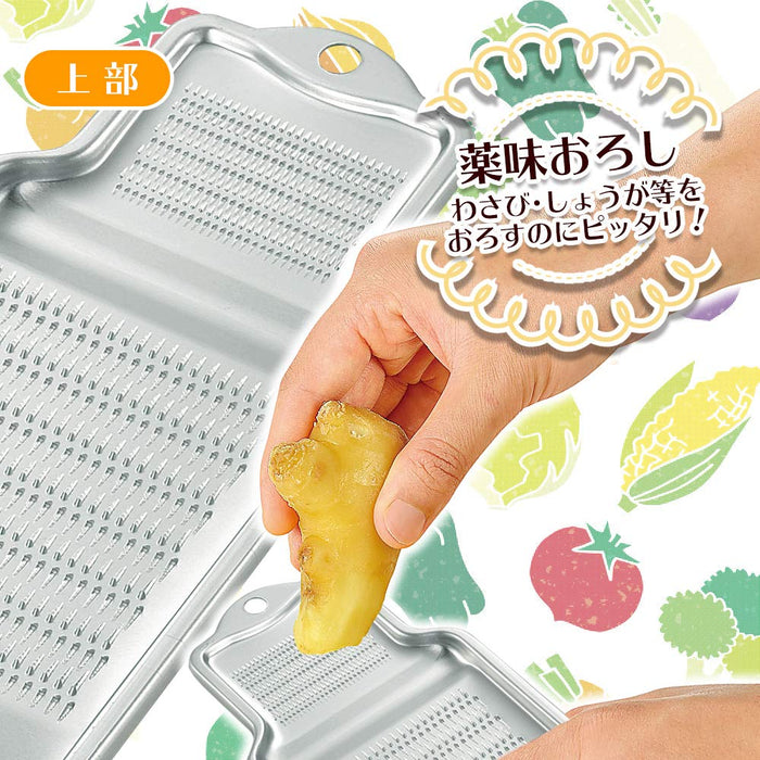 下村工業 日本 Fvs-607 鋁製蔬菜刨絲器 日本製造