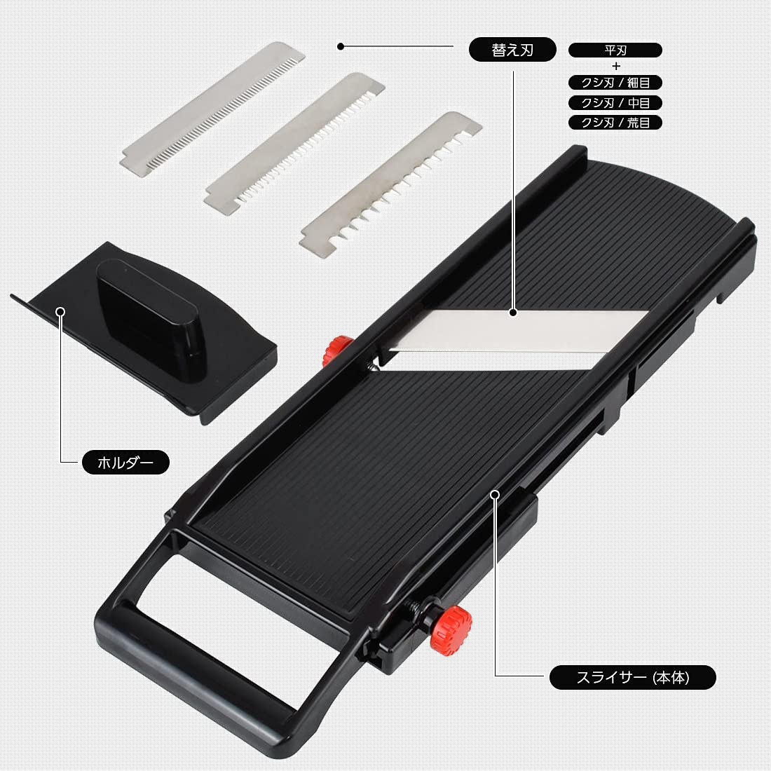 Shimomura Japan Professional Grade Super Vegetarian Slicer Bk Pg-627 Niigata Tsubamesanjo Black