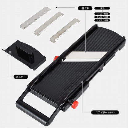 Shimomura Japan Professional Grade Super Vegetarian Slicer Bk Pg-627 Niigata Tsubamesanjo Black