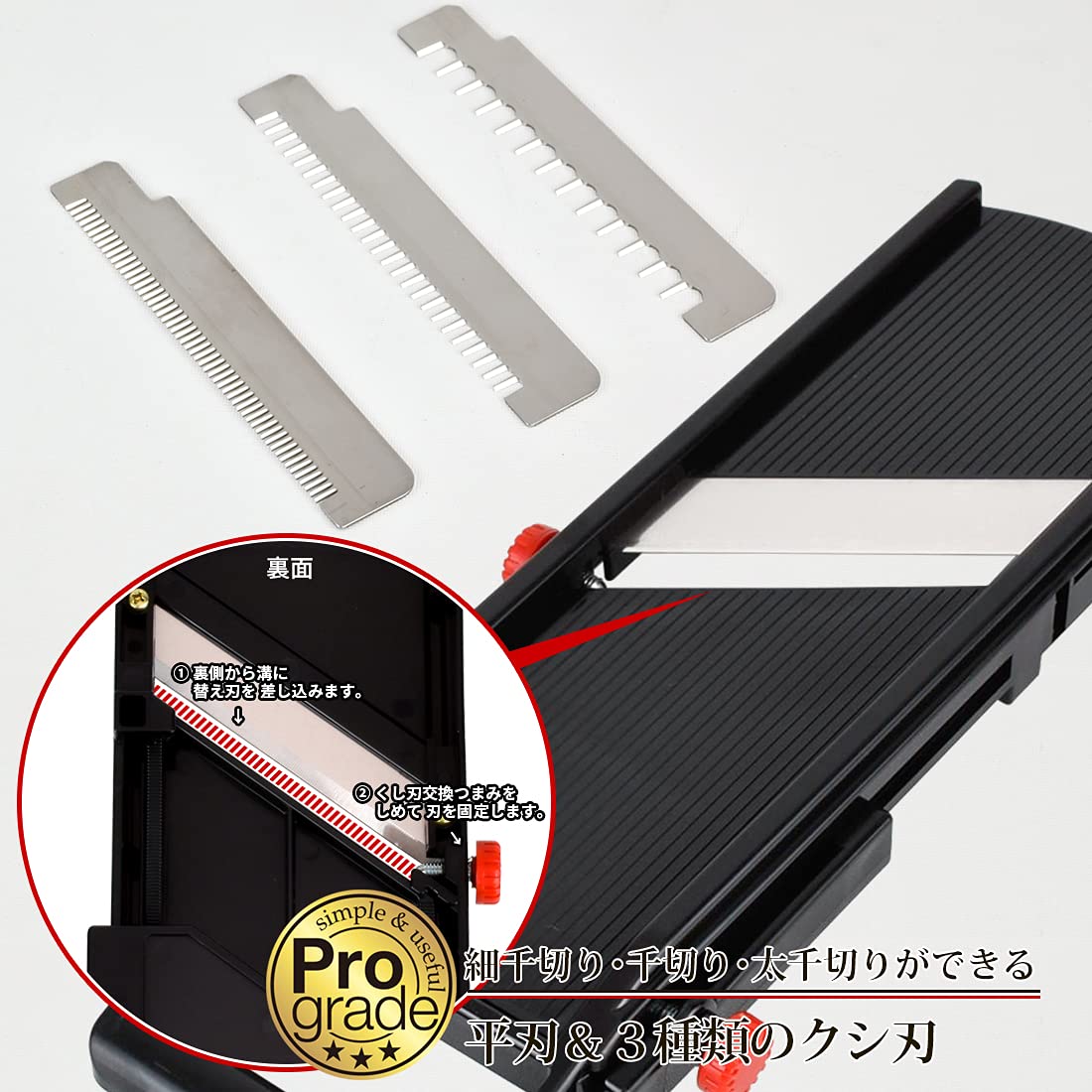 Shimomura Japan Professional Grade Super Vegetarian Slicer Bk Pg-627 Niigata Tsubamesanjo Black