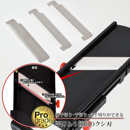 Shimomura Japan Professional Grade Super Vegetarian Slicer Bk Pg-627 Niigata Tsubamesanjo Black