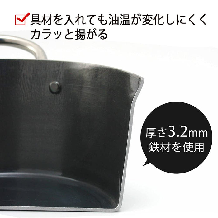 Shimomura Kihan 24672 Japan Tsubamesanjo Tempura Pot 2.8L Iron Ih Compatible