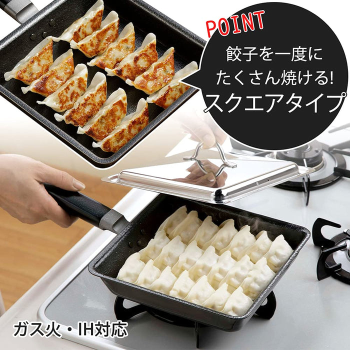 Shimomura Kihan Gyoza Pot 39000 Frying Pan Square Japan W/Lid