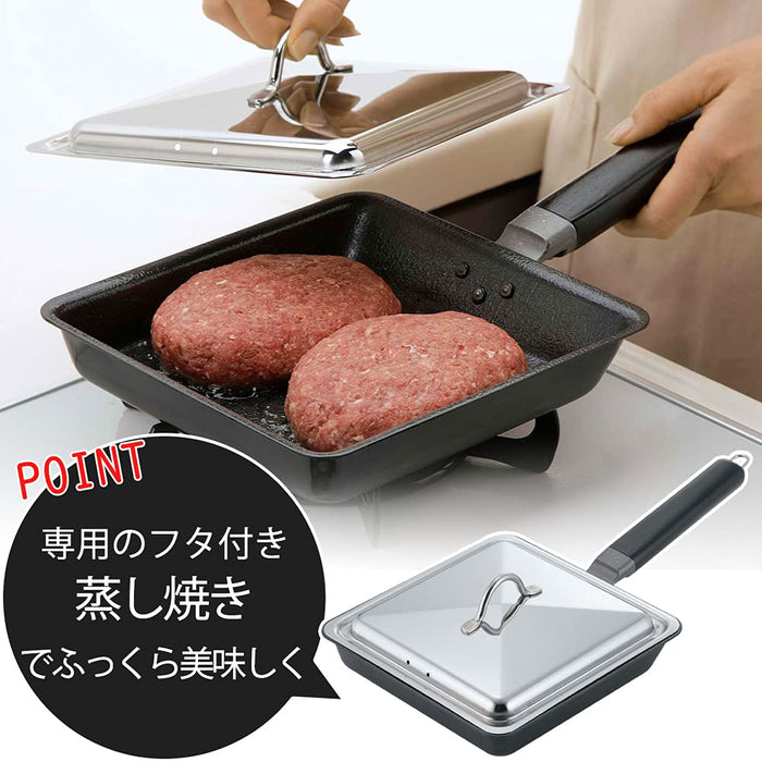 Shimomura Kihan Gyoza Pot 39000 Frying Pan Square Japan W/Lid