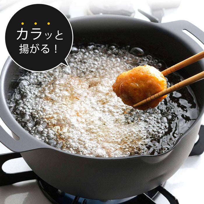 Shimomura Kihan 41109 Japan Tsubamesanjo Iron Deep Fryer Tempura 18Cm 1.7L Ih Compatible