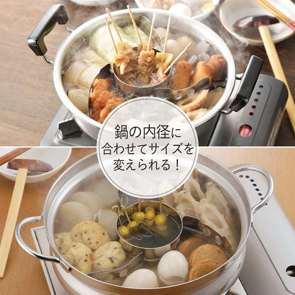 Shimomura Kihan Pot Oden Divider Made In Japan Stainless Steel 37775 Tsubame Sanjo