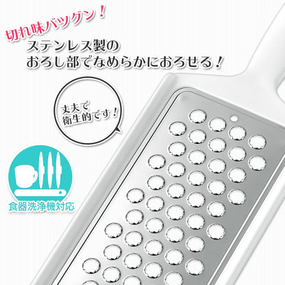 Shimomura Kougyou Japan Fv-605 Stainless Grater Dishwasher Safe Niigata Tsubame Sanjo