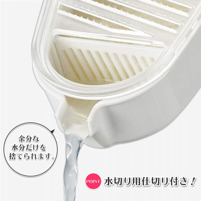 Shimomura Kogyo Japan Fv-638 Veg Drainer Made In Niigata Tsubame Sanjo