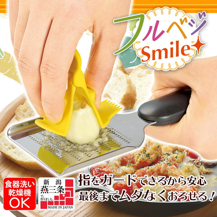 Shimomura Kougyou 日本 Veggie Smile 調味品架 Fv-642 可用洗碗機清洗 Niigata Tsubamesanjo