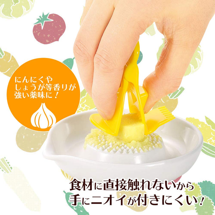 Shimomura Kougyou 日本蔬菜微笑调味品架 Fv-642 可在洗碗机中清洗 Niigata Tsubamesanjo