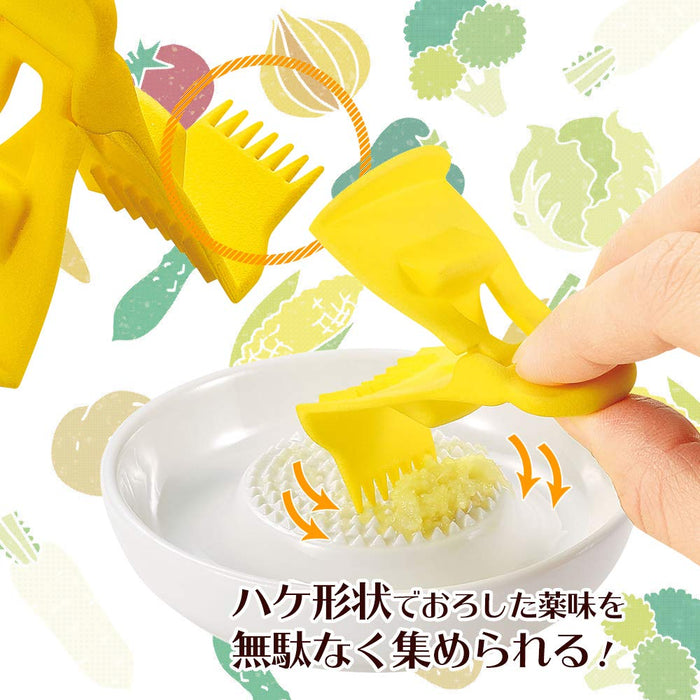 Shimomura Kougyou Japan Veggie Smile Condiment Holder Fv-642 Dishwasher Safe Niigata Tsubamesanjo