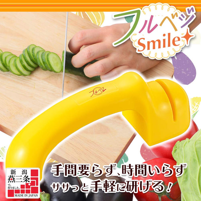 Shimomura Kougyou Japan Fvs-617 Veggie Knife Sharpener Made In Niigata Tsubamesanjo Yellow 163X50X55Mm