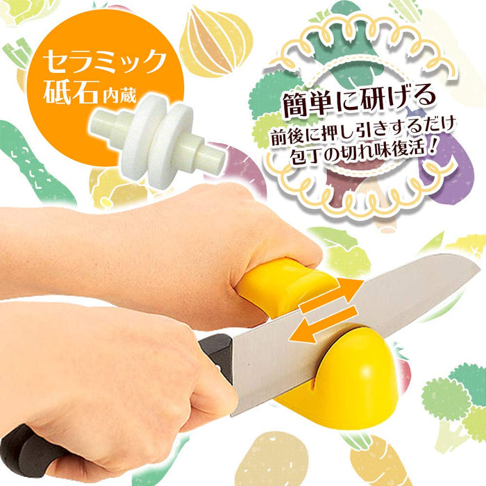 Shimomura Kougyou 日本 Fvs-617 蔬菜刀磨刀器 新潟燕三条制造 黄色 163X50X55 毫米