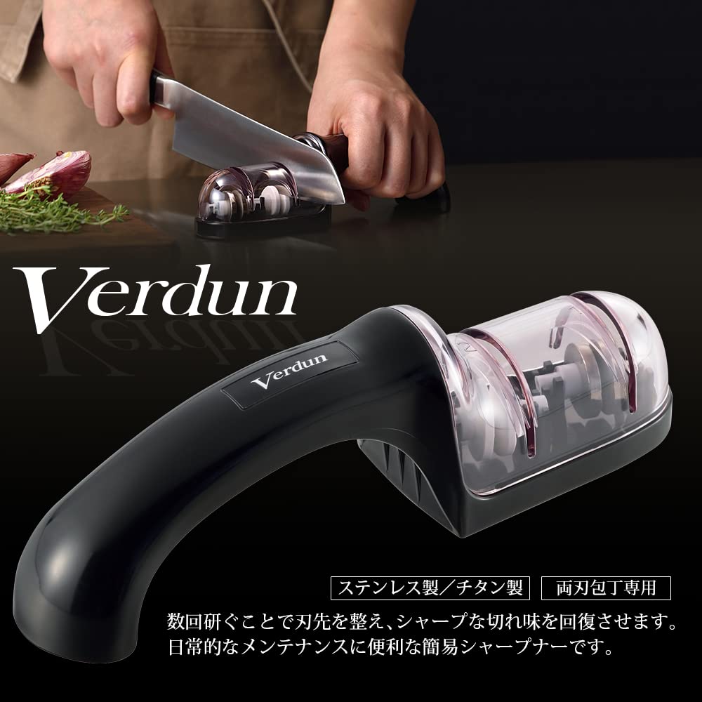 Shimomura Kougyou Japan Knife Sharpener Verdun Double Whetstone Vds-01 Niigata Tsubamesanjo