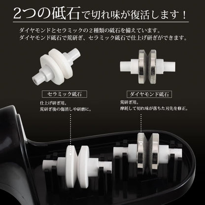 Shimomura Kougyou Japan Knife Sharpener Verdun Double Whetstone Vds-01 Niigata Tsubamesanjo